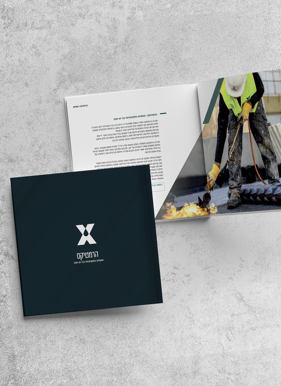 book_mockup_08