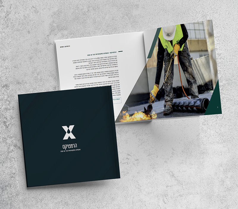 book_mockup_08